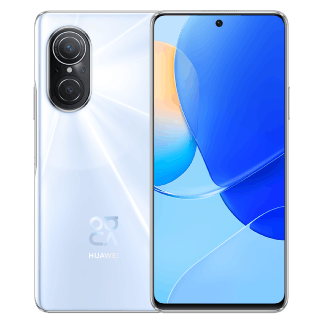 华为手机打游戏比较好的_打游戏的华为手机排行榜_排行榜华为打手机游戏有哪些