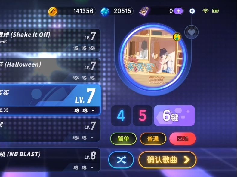 打游戏时手机出现自动搜索-手机关键时刻掉链子，游戏节奏全乱套