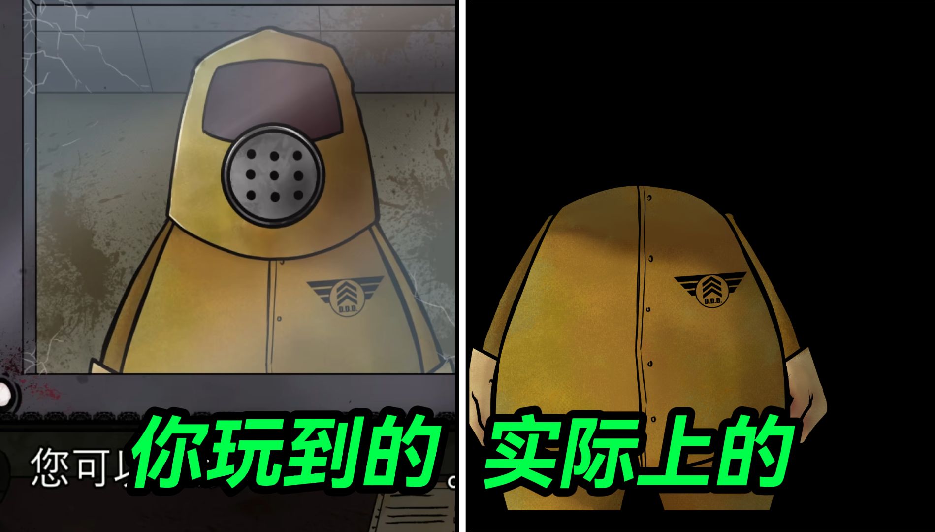 制作一款电子游戏或手机程序_制造电子手机游戏有什么好处_电子制造手机游戏有哪些