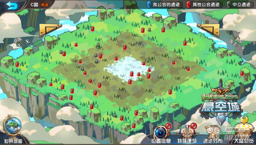 北京拟手机游戏：穿越时空的冒险，体验老北京的生活方式