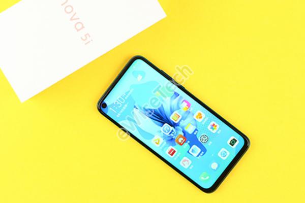 华为nova5i参数-华为 nova5i 参数曝光：6.4 