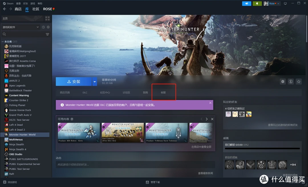 steam手机版赠送送游戏吗_steam手机送游戏_送steam游戏的app