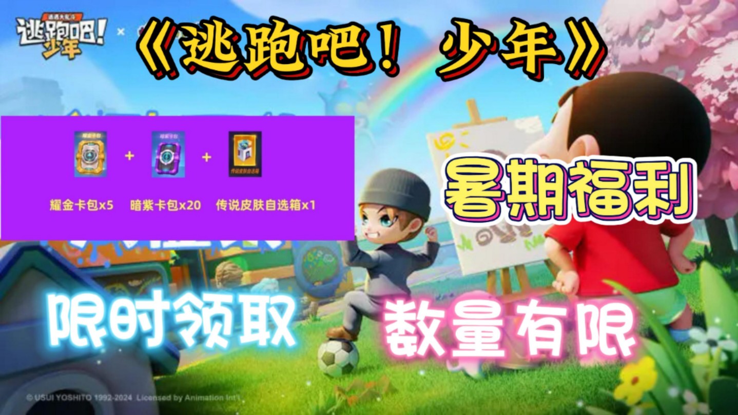 送steam游戏的app_steam手机送游戏_steam手机版赠送送游戏吗