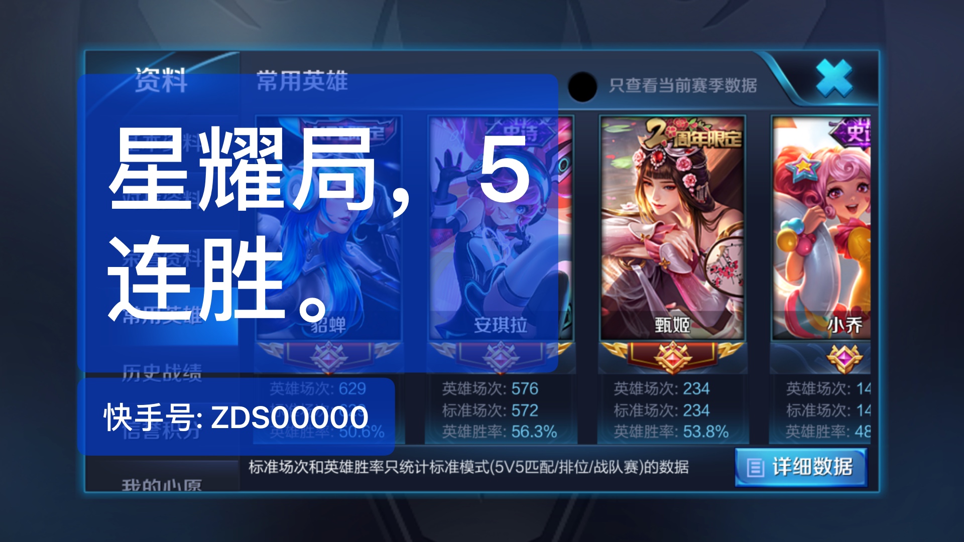 手机游戏排行榜2017_2017手机游戏性能排行_排行性能手机游戏2017年