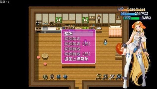 手机rpg游戏好玩_RPG手机游戏店_手机游戏rpg