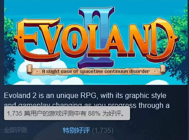 手机游戏变电脑游戏_电脑rpg游戏变成手机游戏_手机变电脑的游戏