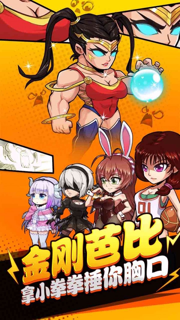 斗牛手机游戏官方版_斗牛手机游戏怎么玩_qq游戏斗牛手机