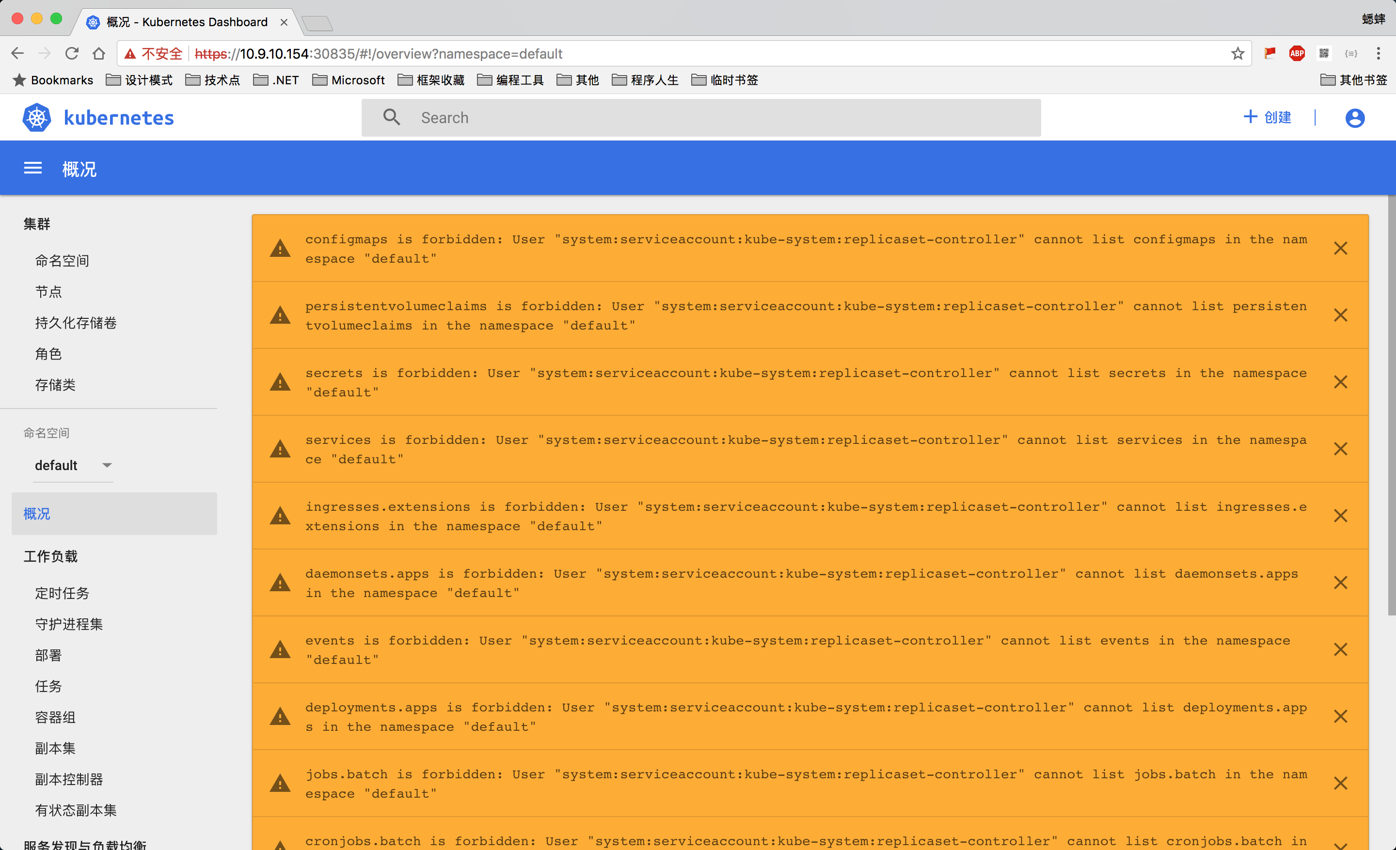 孢子游戏中文版手机游戏_replica手机版游戏_三国单机版手机游戏