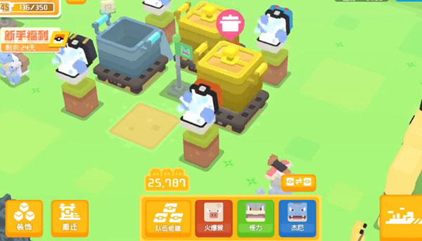 真人萌宝图片_宝可梦真人游戏下载手机版_真人萌宝图片大全可爱