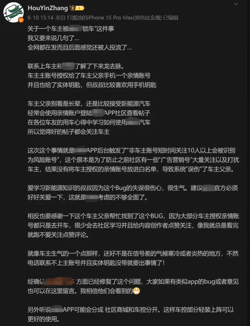 抖音汽车游戏_斗音小游戏破解版_抖音小车子手机游戏破解版