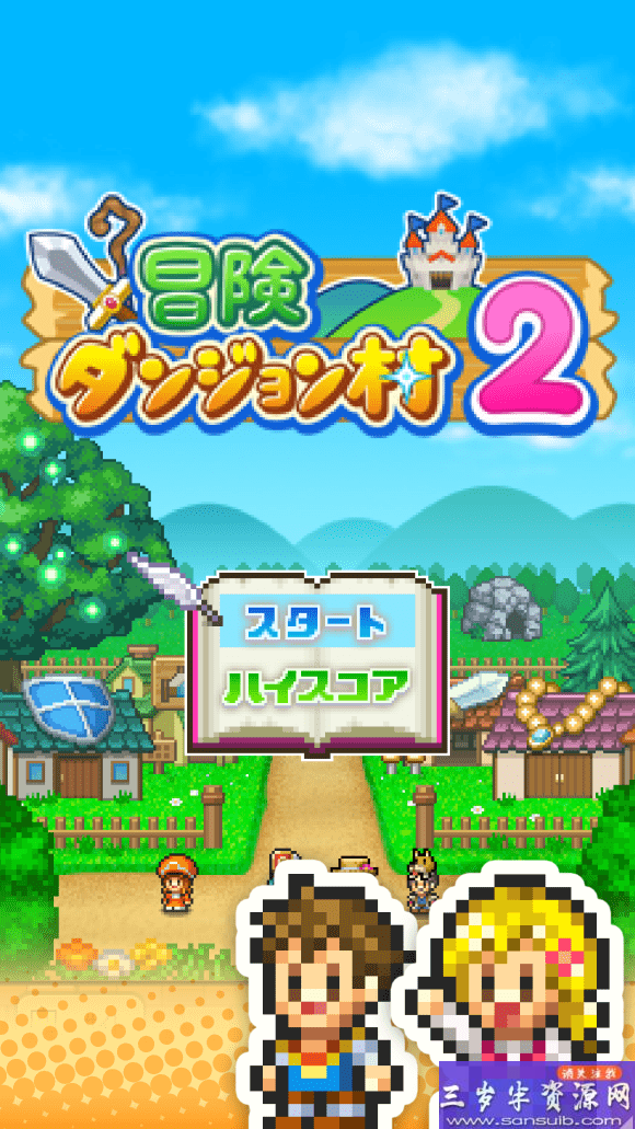 边境物语游戏下载手机版-边境物语手机版震撼来袭，开启神秘边境