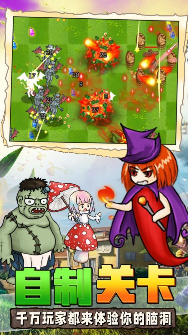 多年前手机动作游戏吸血鬼_吸血鬼题材游戏_吸血鬼游戏大全手机版