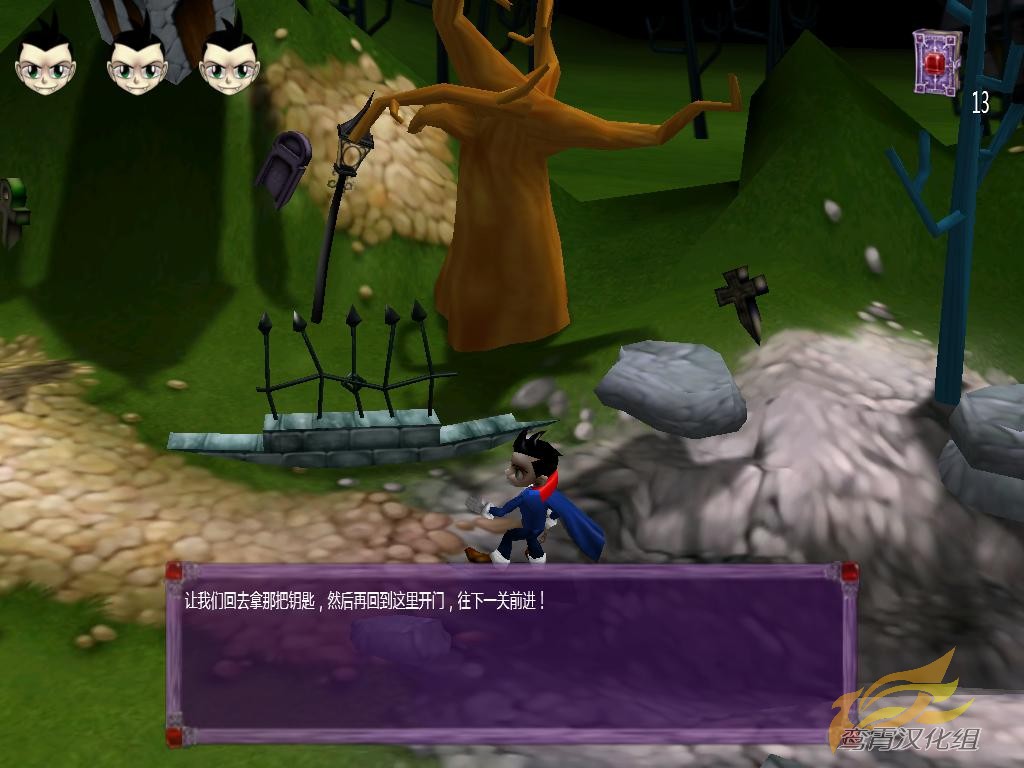 吸血鬼题材游戏_吸血鬼游戏大全手机版_多年前手机动作游戏吸血鬼