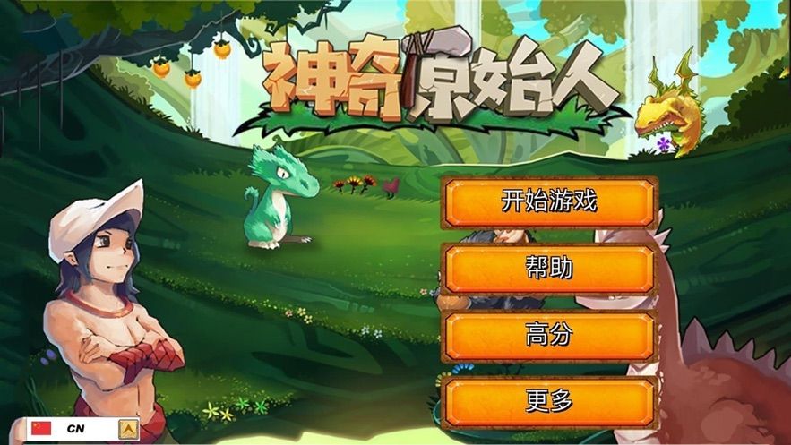 懂你系列手机游戏-懂你系列游戏：不止是游戏，更是私人情绪疗愈