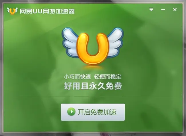吃鸡游戏手机控制键设置_按键吃鸡_可以让吃鸡按键变得非常炫酷的