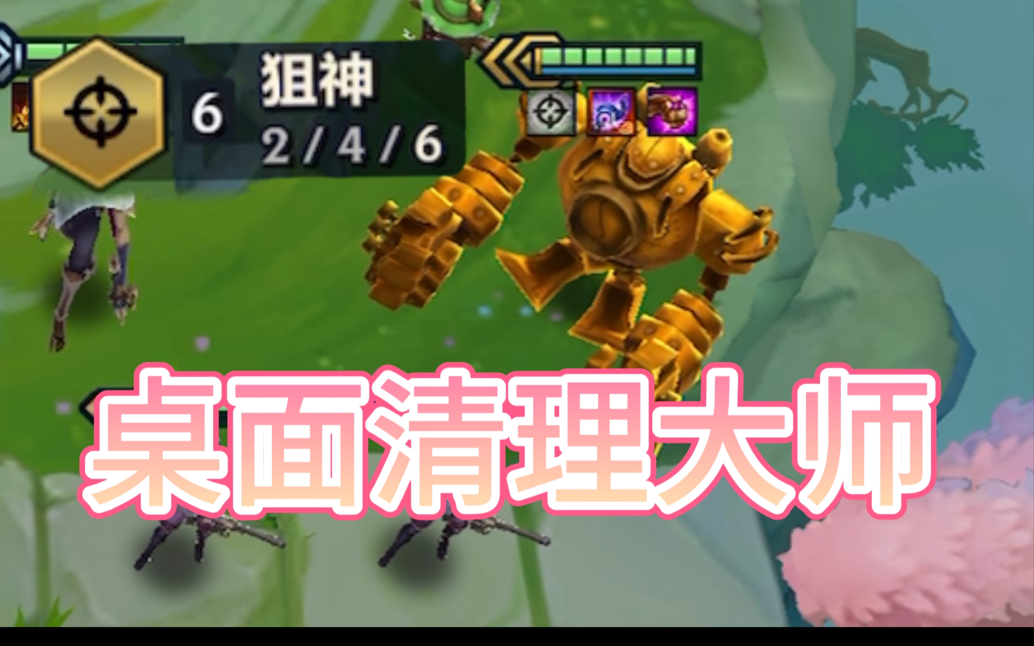 可以让吃鸡按键变得非常炫酷的_按键吃鸡_吃鸡游戏手机控制键设置