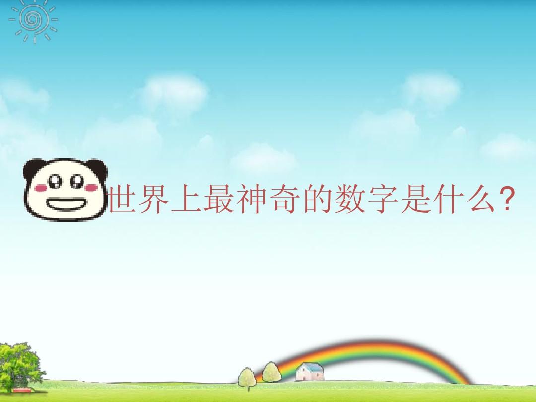 密钥是什么意思-密钥：数字世界的守护神，如何珍惜与保护？