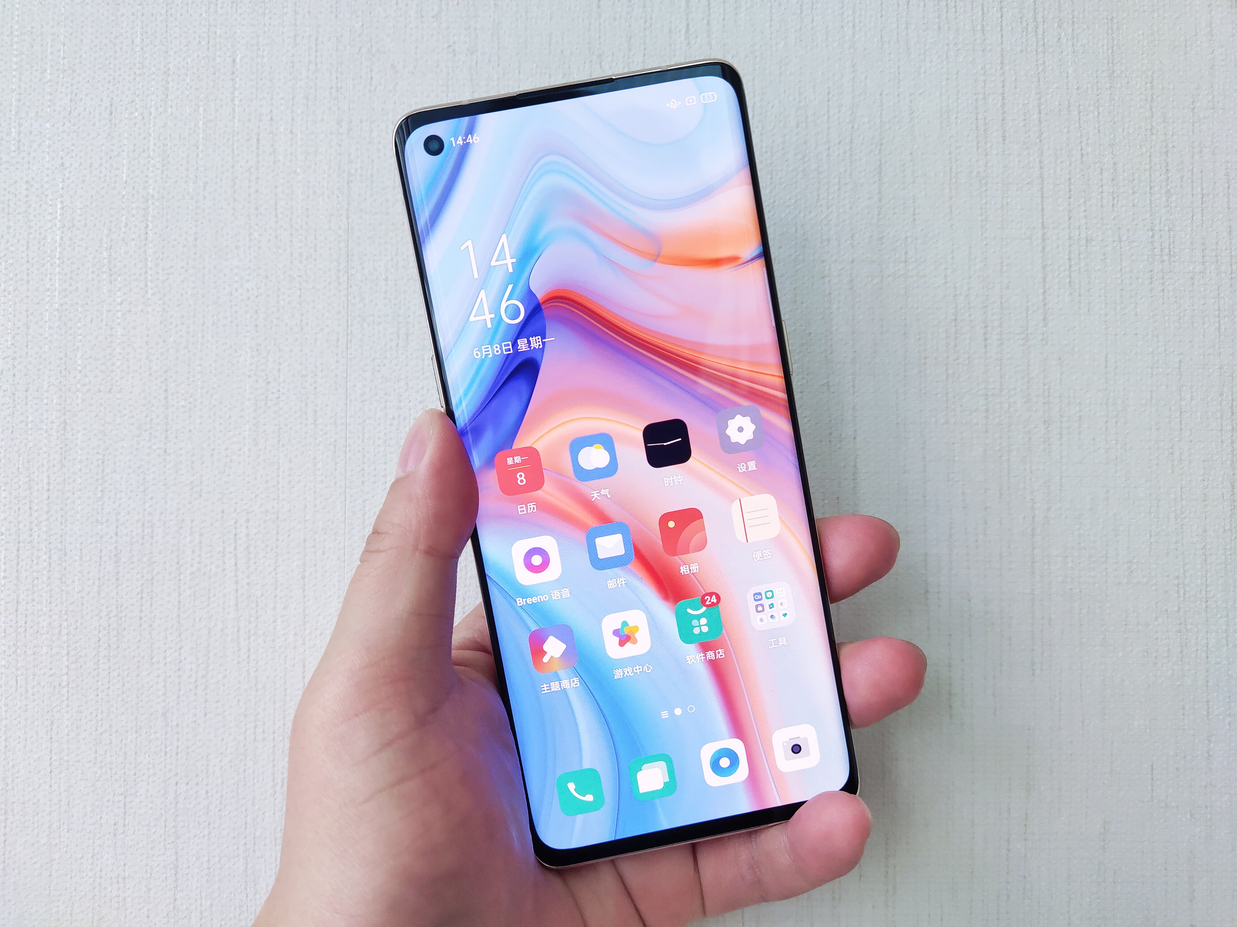 oppo手机游戏均衡性能-OPPO 手机：游戏迷的救星，流畅