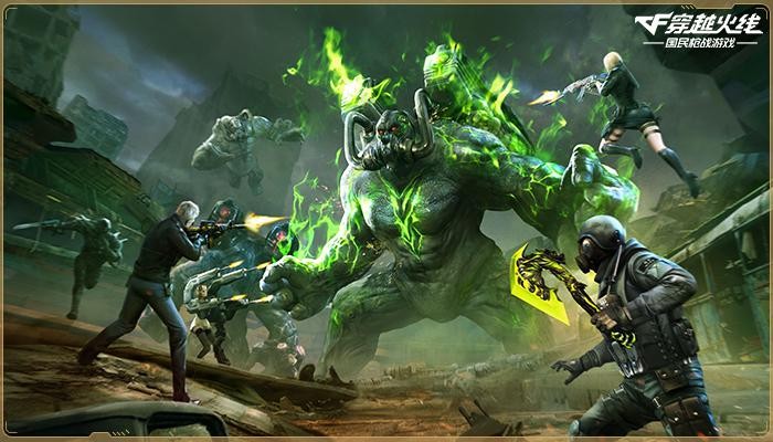 cf手机游戏cdk-CF 手游 CDK：神秘代码让你从平凡到