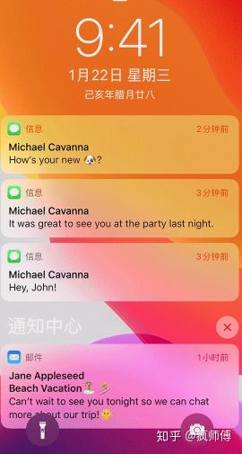 打游戏时手机怎么锁屏显示-打游戏时手机锁屏让人又爱又恨，如何