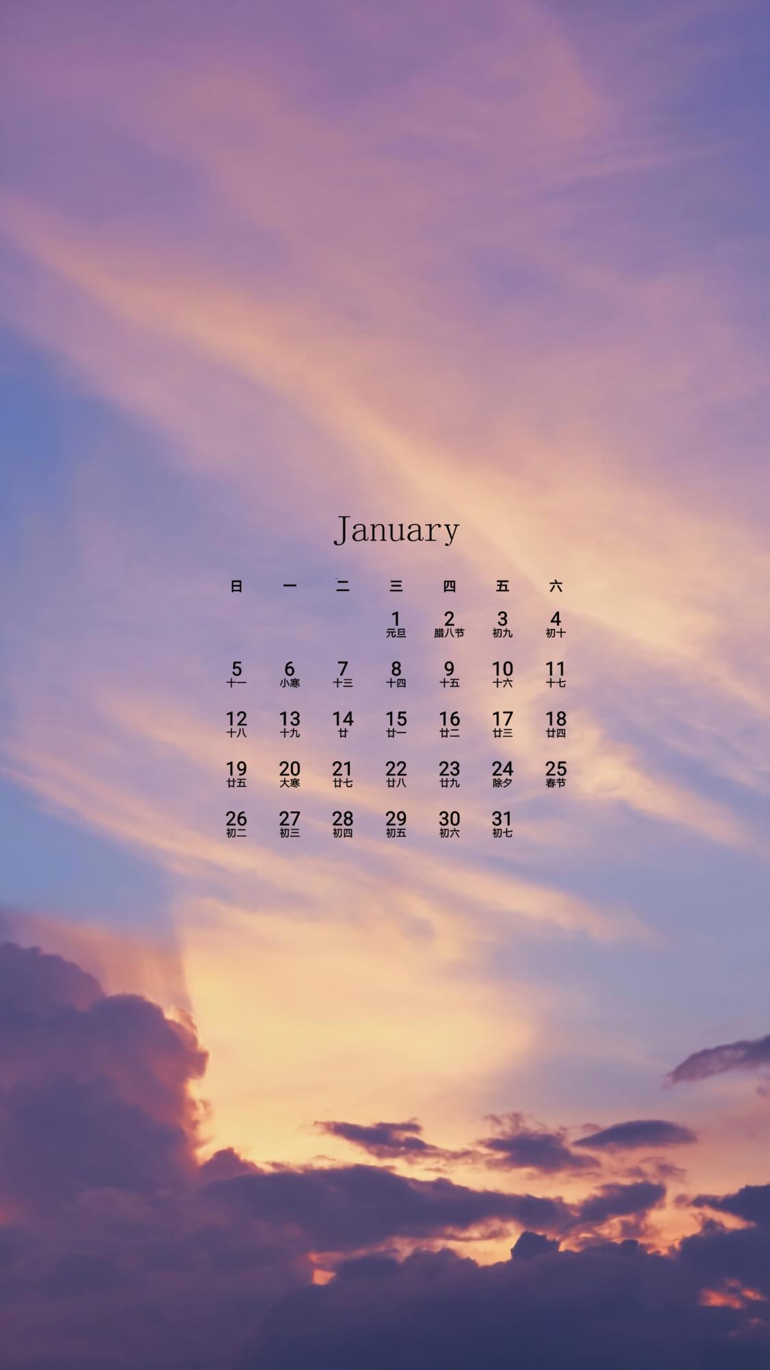 月日年还是日月年_2012年1月1日_哪些年是闰月年