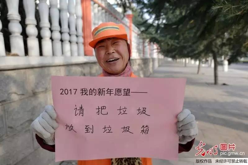 月日年还是日月年_哪些年是闰月年_2012年1月1日