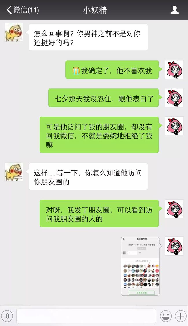 痘印下载软件_痘印小游戏怎么玩_痘印手机游戏