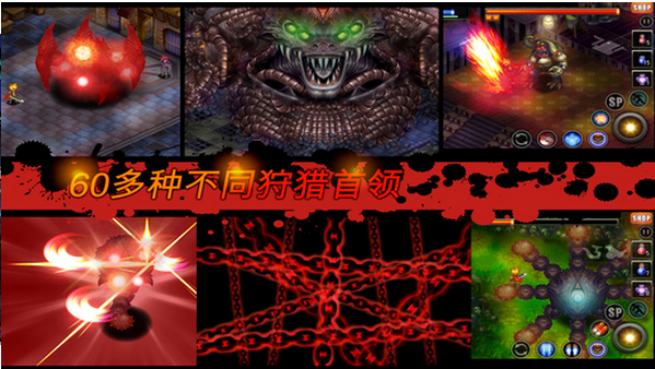 单机rpg手机游戏低配-低配手机用户的乐园：不耗电的单机 R