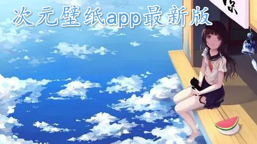 手机游戏aviafamily_手机游戏APP_av 大家 手机游戏