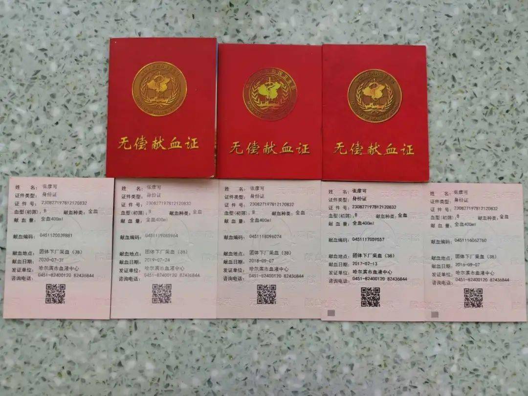 海军马鹿和陆军马鹿什么意思_海军马鹿表情包_海军马鹿
