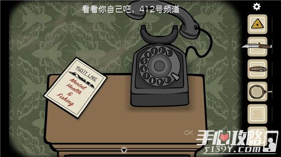 手机游戏捕鱼_手机游戏手游_paradox游戏手机