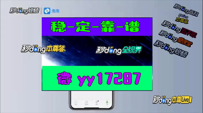 手机麻将该不该玩_麻将手机游戏需要网络吗_不需要手机的麻将游戏