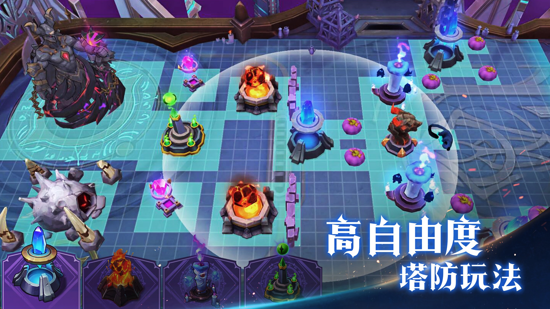 帝国时代类型手机游戏：穿越时空，征战四方，体验建造与策略的魅