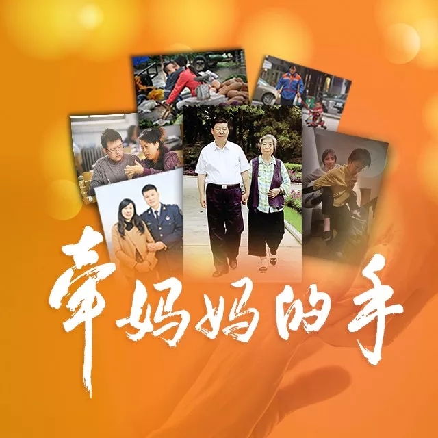 度人成语_度人_度人生