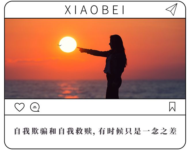 度人_度人成语_度人生
