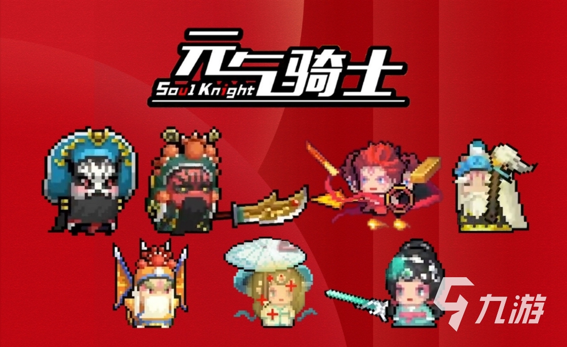 比较简单的游戏有哪些手机_简单手机比较游戏有那些_简单手机比较游戏有哪些软件