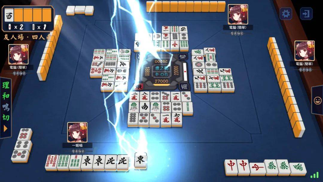 RPG黄油手机游戏-这款 RPG 黄油手机游戏，为何让我又爱