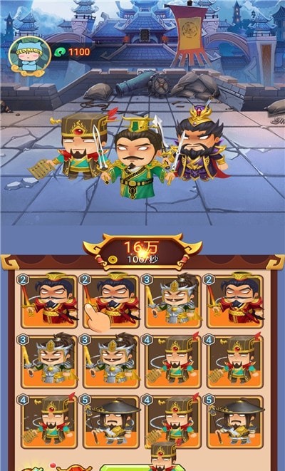 2009年三国类手机游戏-回忆 2009 年的三国类手机游戏