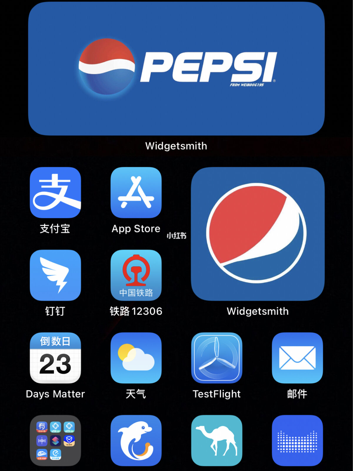 ios手机游戏剪发-iOS 手机游戏中的发型革命：从创意设计