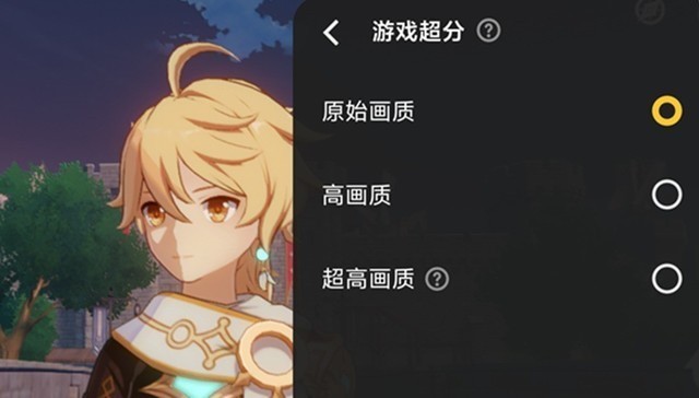 iqoo 曲面屏游戏手机-iQOO 曲面屏游戏手机：视觉盛宴