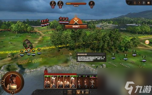 策略 手机游戏 单机游戏-单机策略游戏：欲罢不能的虚拟世界，