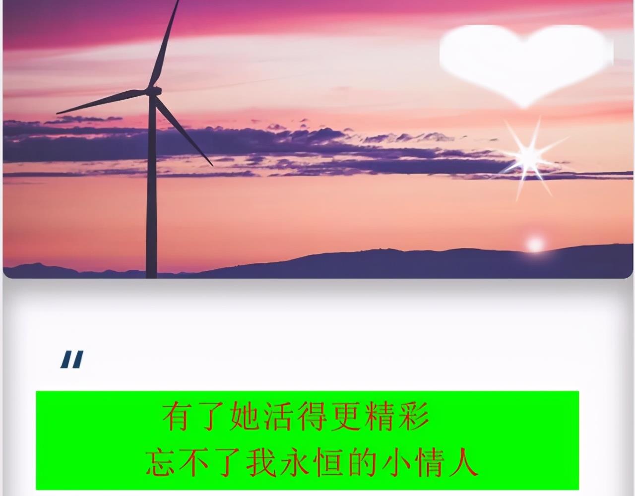 电影世间有她粤语在线_世间有她电影_电影世间有她大结局