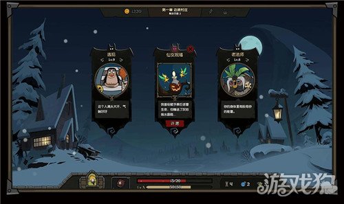 40元的策略手机游戏下载-40 元策略手机游戏下载，值不值？