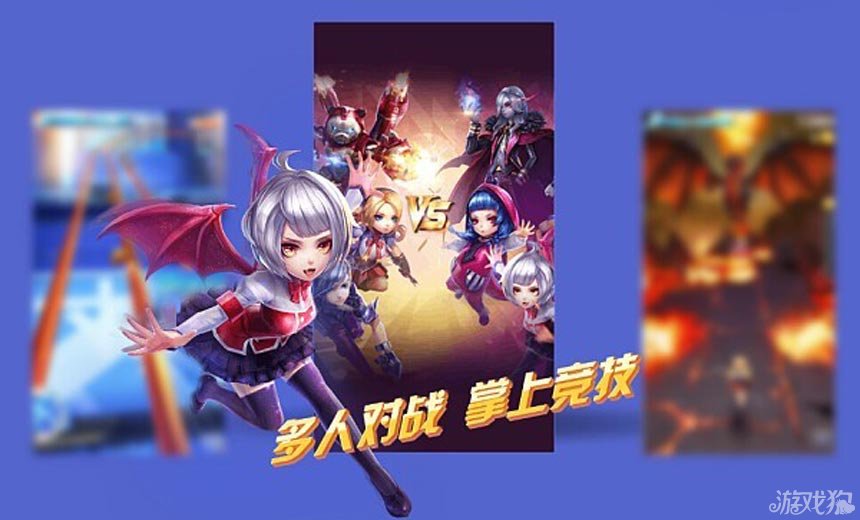 免费手机游戏加速器_3d免费手机游戏_免费手机游戏盒子