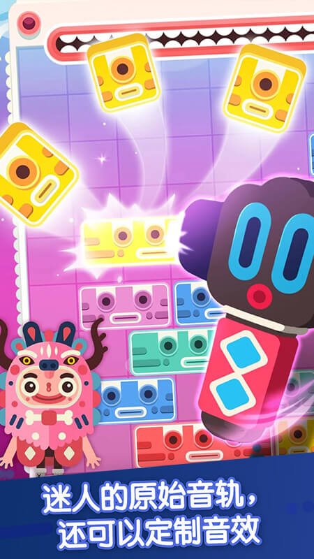 方块建造手机游戏_方块搭建游戏_方块建造手机游戏推荐