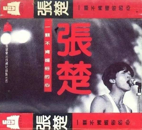 冰室京介_冰室京介_冰室京介