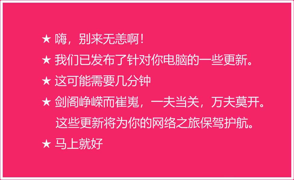 win10密钥-Win10 密钥问题让我折腾一晚上，到底该如