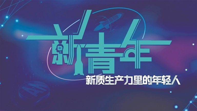 节日是指_节日的月日_8月11日是什么节日