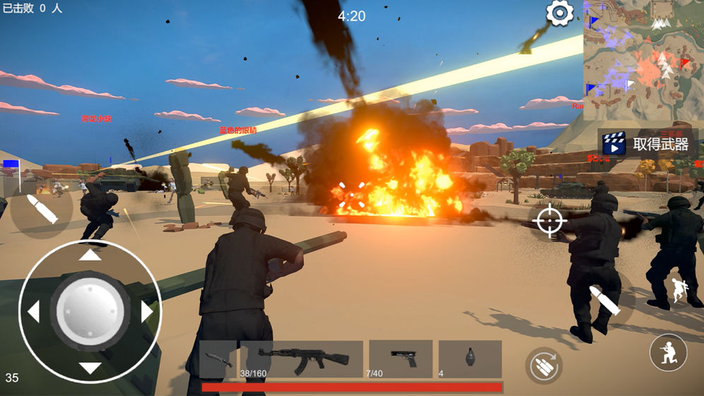 电脑如何用触屏玩游戏手机-电脑触屏玩手游，大屏操作爽翻天！快