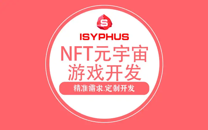 下载手游软件_下载手游app_nft手机游戏怎么下载